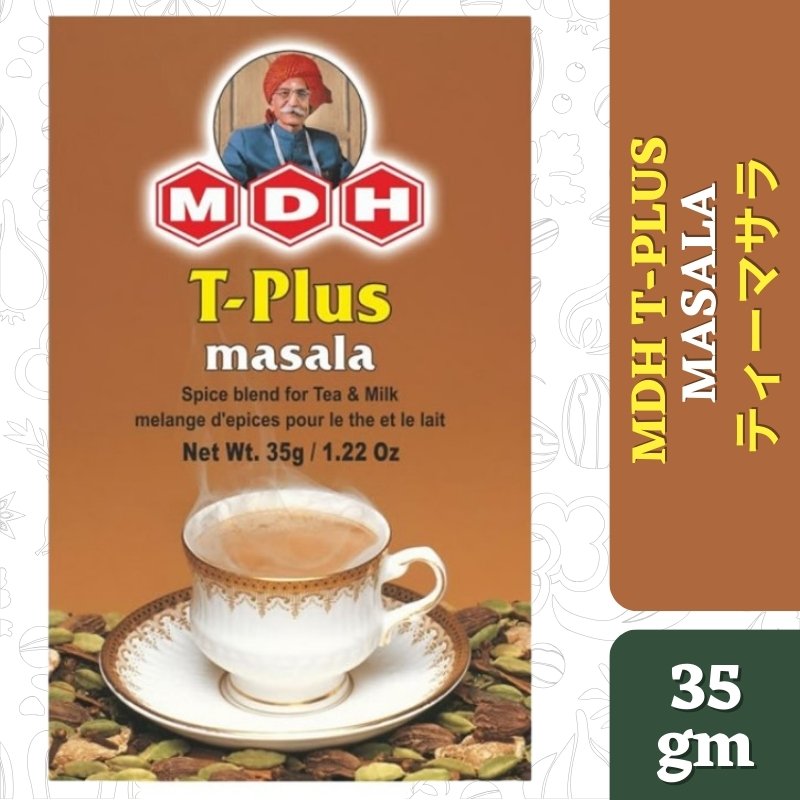 MDH T Plus Masala Spices Blend For Tea And Milk 35g (1.22oz