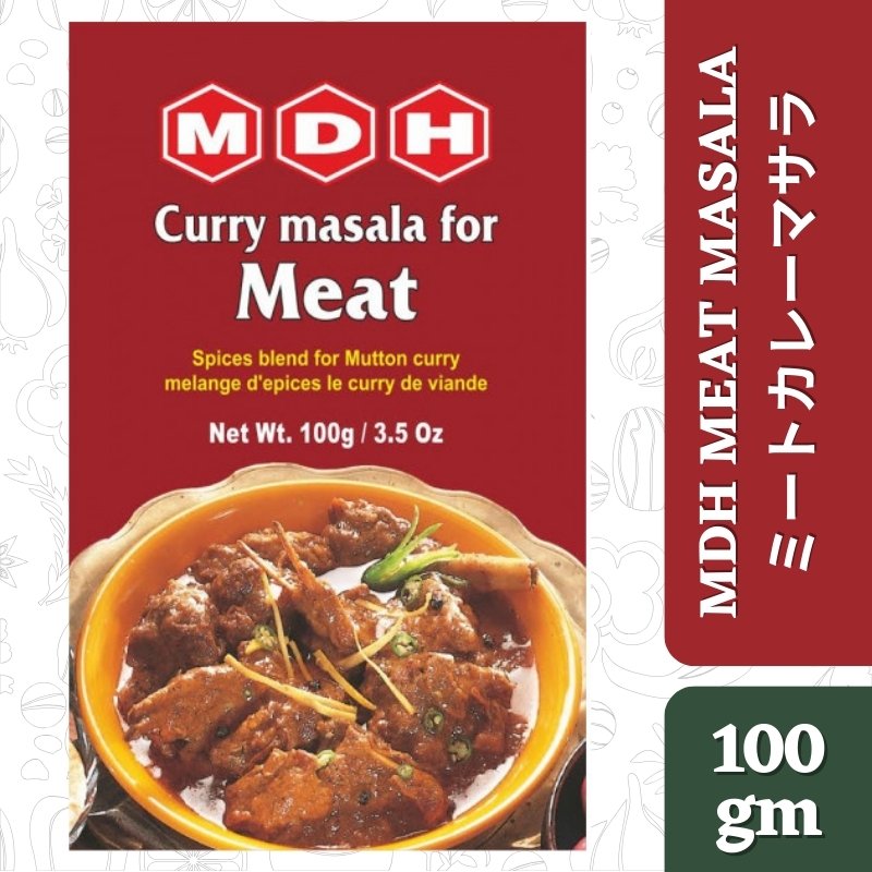 MDH Meat Curry Masala MDH मीट करी मसाला- 100gm