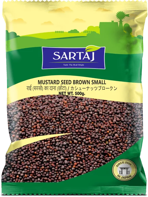 Mustard Seed Brown
