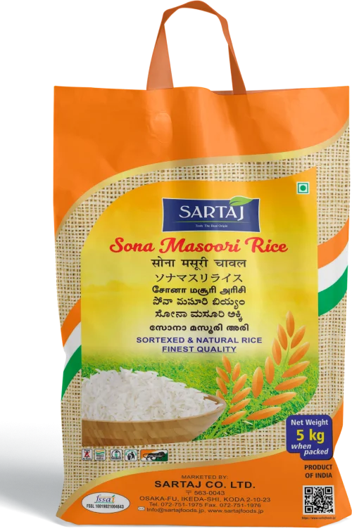INDIA GATE バスマティライス 5kg Basmati Rice India Gate プレミアム バスマティライス 5kg - マヤバザール