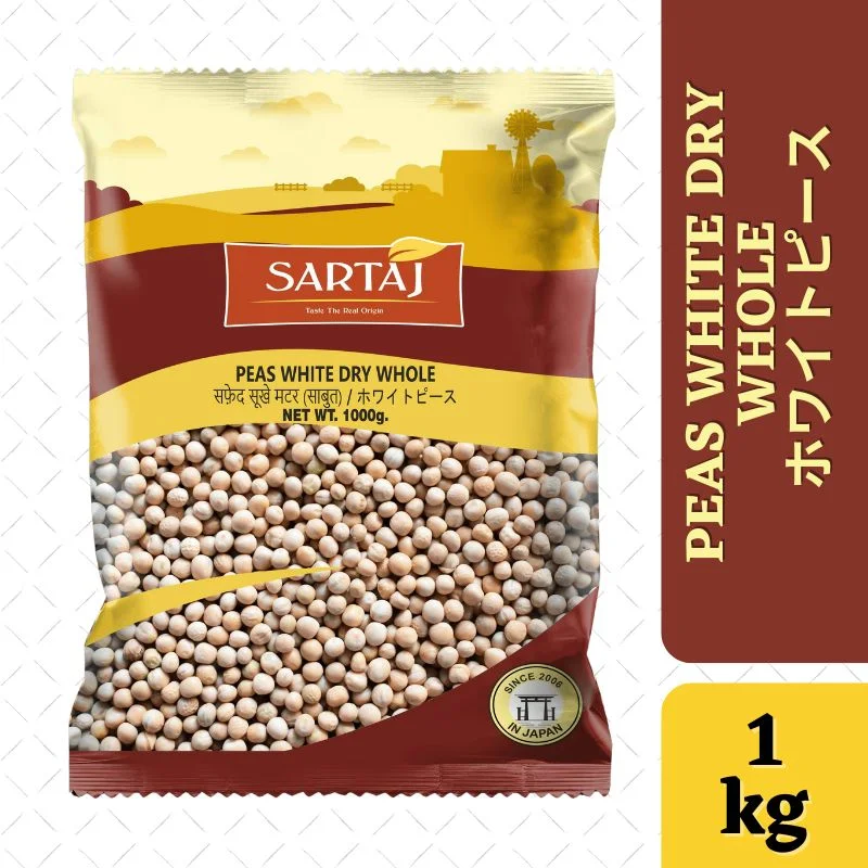 Peas Green Dry Whole
