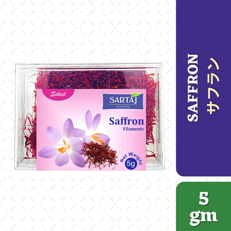 Saffron| केसर - 5g