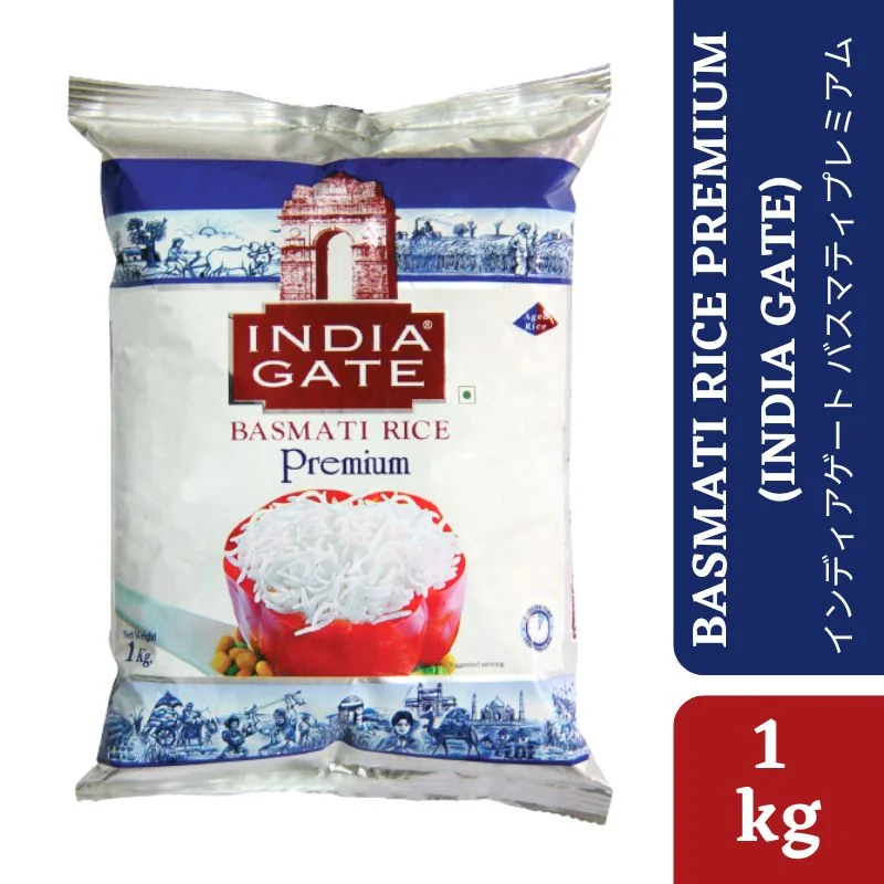 BASMATI RICE INDIA GATE PREMIUM