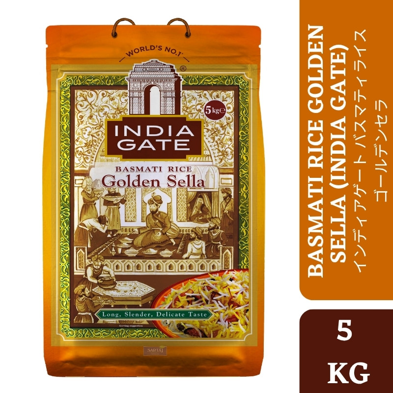 イマクラダインザスカイゴールド イマクラダインザスカイゴールド