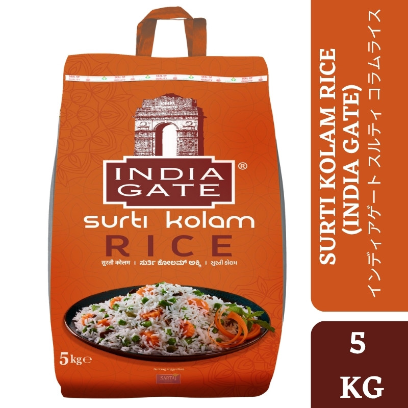 India Gate Basmati Rice Everyday- 5kg