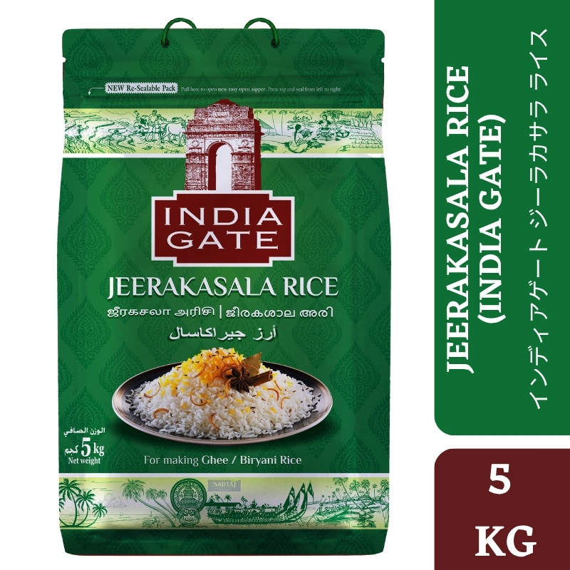 India Gate Basmati Rice Everyday- 5kg