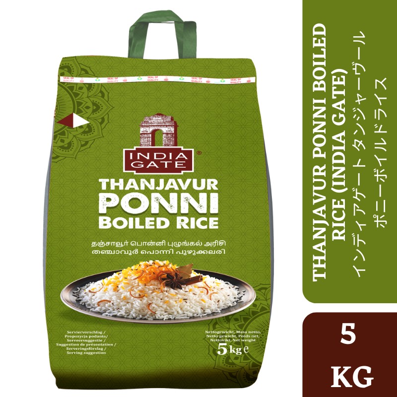 India Gate Basmati Rice Everyday- 5kg