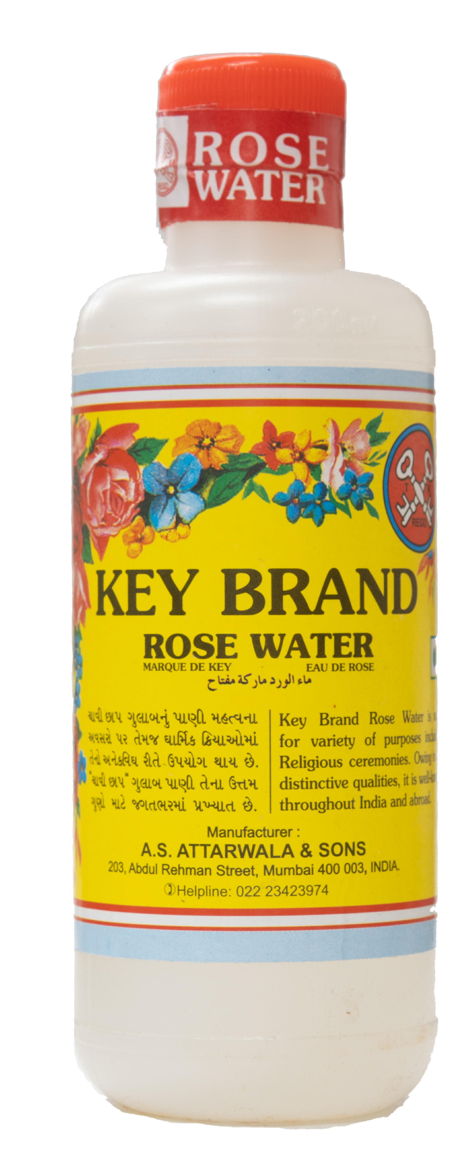 Rose Water | गुलाब जल -200ml
