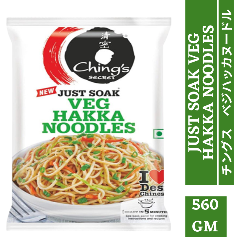 Veg Hakka Noodles (Ching's) -560gm